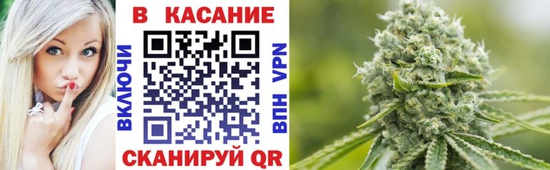 Купить наркотик аптеки Власиха Кокаин  Марихуана  МЕФ  ГАШ 