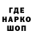 КЕТАМИН VHQ Ktzenjammer