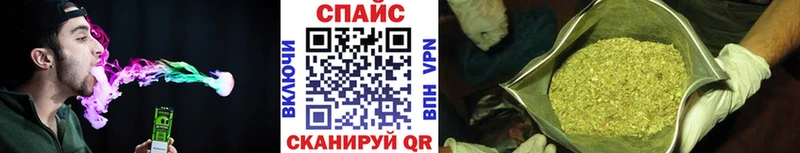 БУТИРАТ вода OMG сайт Власиха наркотики