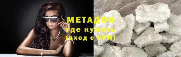 гидропоника Остров