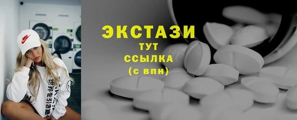 кокаин премиум Новодвинск