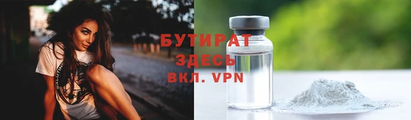 кокаин премиум Новодвинск