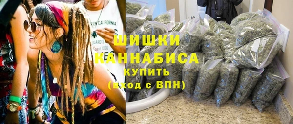 кокаин премиум Новодвинск