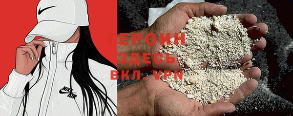меф Няндома