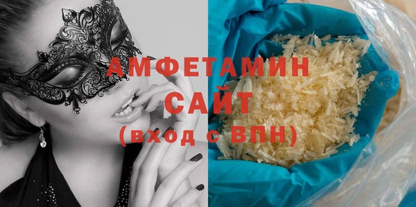 кокаин премиум Новодвинск