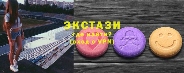 амф Нязепетровск