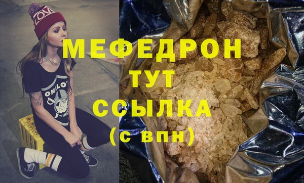 кокаин премиум Новодвинск