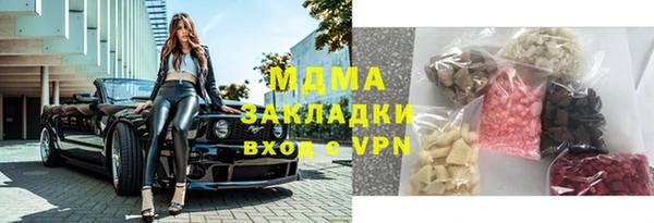 не бодяженный Красноперекопск