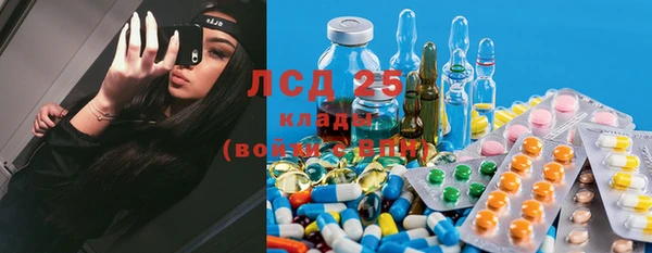 кокаин премиум Новодвинск
